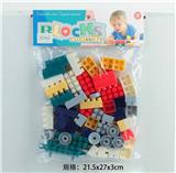 OBL10113684 - 启蒙益智玩具儿童玩具PVC卡头袋装积木玩具(55PCS)