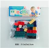 OBL10113710 - 启蒙益智玩具儿童玩具PVC卡头袋装积木玩具(26PCS)