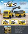 OBL10113730 - Pull back toys