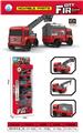 OBL10113733 - Pull back toys