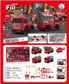 OBL10113735 - Pull back toys