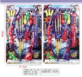 OBL10113744 - 乒乓软弹玩具枪