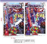 OBL10113745 - 乒乓软弹玩具枪