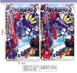 OBL10113747 - 乒乓软弹玩具枪