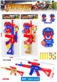 OBL10113783 - 玩具枪