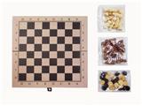 OBL10113793 - Game classes / chess
