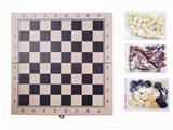 OBL10113795 - Game classes / chess