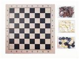 OBL10113796 - Game classes / chess