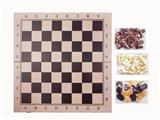 OBL10113797 - Game classes / chess