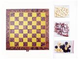 OBL10113803 - Game classes / chess