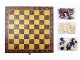 OBL10113804 - Game classes / chess