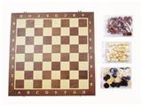 OBL10113812 - Game classes / chess