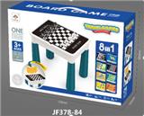 OBL10113814 - Game classes / chess