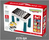 OBL10113815 - Game classes / chess