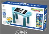 OBL10113816 - Game classes / chess