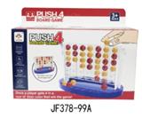 OBL10113820 - Game classes / chess