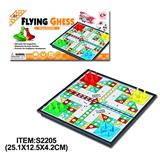 OBL10113845 - Game classes / chess