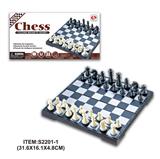 OBL10113846 - Game classes / chess