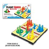 OBL10113849 - Game classes / chess