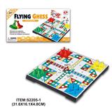 OBL10113850 - Game classes / chess