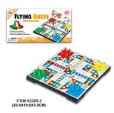 OBL10113851 - Game classes / chess