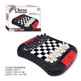 OBL10113855 - Game classes / chess
