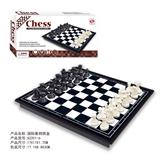 OBL10113858 - Game classes / chess