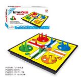 OBL10113859 - Game classes / chess