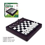 OBL10113861 - Game classes / chess
