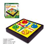 OBL10113862 - Game classes / chess