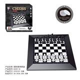 OBL10113864 - Game classes / chess