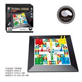 OBL10113866 - Game classes / chess