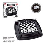 OBL10113867 - Game classes / chess