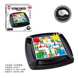 OBL10113869 - Game classes / chess