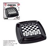 OBL10113870 - Game classes / chess
