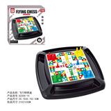 OBL10113872 - Game classes / chess