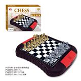 OBL10113876 - Game classes / chess