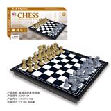 OBL10113877 - Game classes / chess