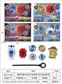 OBL10113913 - 爆裂陀螺