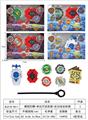 OBL10113918 - 爆裂陀螺