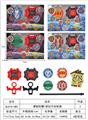 OBL10113930 - 爆裂陀螺