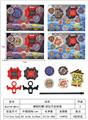 OBL10113939 - 爆裂陀螺