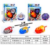 OBL10114001 - 爆裂陀螺
