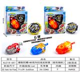 OBL10114004 - 爆裂陀螺