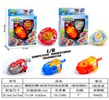 OBL10114009 - 爆裂陀螺