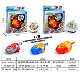 OBL10114010 - 爆裂陀螺