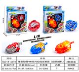 OBL10114015 - 爆裂陀螺
