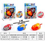 OBL10114016 - 爆裂陀螺