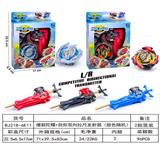 OBL10114027 - 爆裂陀螺