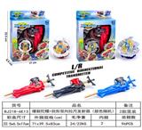 OBL10114029 - 爆裂陀螺
